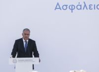 Θεοδωρικάκος για την επιχείρηση εκκένωσης στη Θεσσαλονίκη: Άλλος ένας χώρος δόθηκε στην κοινωνία Θεοδωρικάκος για την επιχείρηση εκκένωσης στη Θεσσαλονίκη: Άλλος ένας χώρος δόθηκε στην κοινωνία