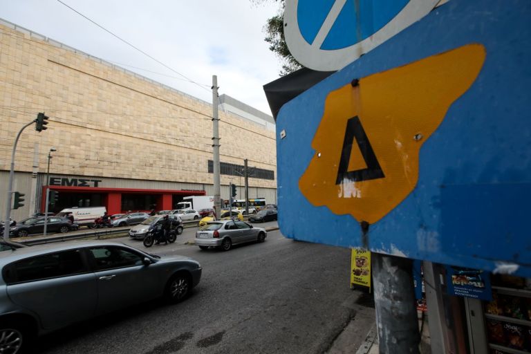 Δακτύλιος: Επιστρέφει από τη Δευτέρα [10/10] – Ποιοι εξαιρούνται
