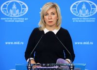 Ζαχάροβα: Η ένταξη της Ουκρανίας στην ΕΕ θα διαρκέσει όσο και η διάλυση της ΕΕ