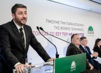 Ανδρουλάκης: Οι οχτώ παρεμβάσεις για τον επανασχεδιασμό του ΕΣΥ