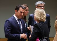 Σκρέκας: Η Ευρώπη υιοθετεί τον ελληνικό μηχανισμό ανάκτησης υπερεσόδων στην ηλεκτροπαραγωγή Σκρέκας: Η Ευρώπη υιοθετεί τον ελληνικό μηχανισμό ανάκτησης υπερεσόδων στην ηλεκτροπαραγωγή