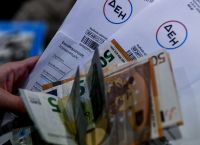 Ηλεκτρικό ρεύμα: Αδειάζει ο κουμπαράς… των επιδοτήσεων για τους λογαριασμούς ηλεκτρικής ενέργειας Ηλεκτρικό ρεύμα: Αδειάζει ο κουμπαράς… των επιδοτήσεων για τους λογαριασμούς ηλεκτρικής ενέργειας