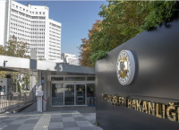 Τουρκία κατά ΗΠΑ: Μεροληπτούν και διαταράσσουν τις ισορροπίες στην Κύπρο Τουρκία κατά ΗΠΑ: Μεροληπτούν και διαταράσσουν τις ισορροπίες στην Κύπρο