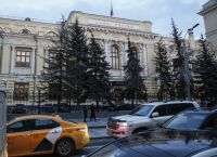 Ουκρανία: Η ΕΕ έχει «παγώσει» ρωσικά περιουσιακά στοιχεία ύψους 17 δισ. ευρώ