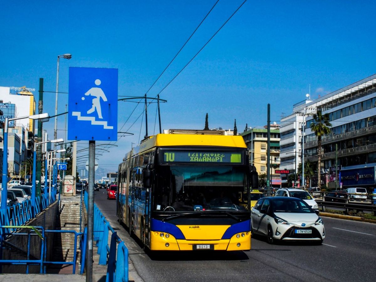 Απεργία 9 Νοεμβρίου: Πώς θα κινηθούν τα Μέσα Μεταφοράς