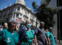 Συγκέντρωση Υγειονομικών στο Πλημμελειοδικείο Αθηνών την Τετάρτη Συγκέντρωση Υγειονομικών στο Πλημμελειοδικείο Αθηνών την Τετάρτη