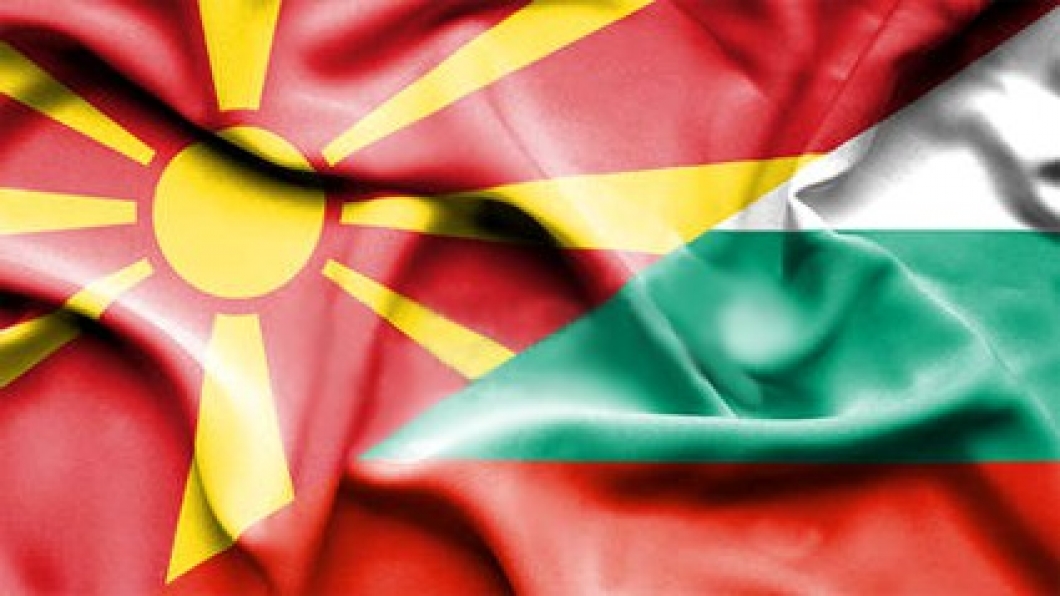 Βουλγαρία: Ένταση στις σχέσεις Σόφιας – Σκοπίων   