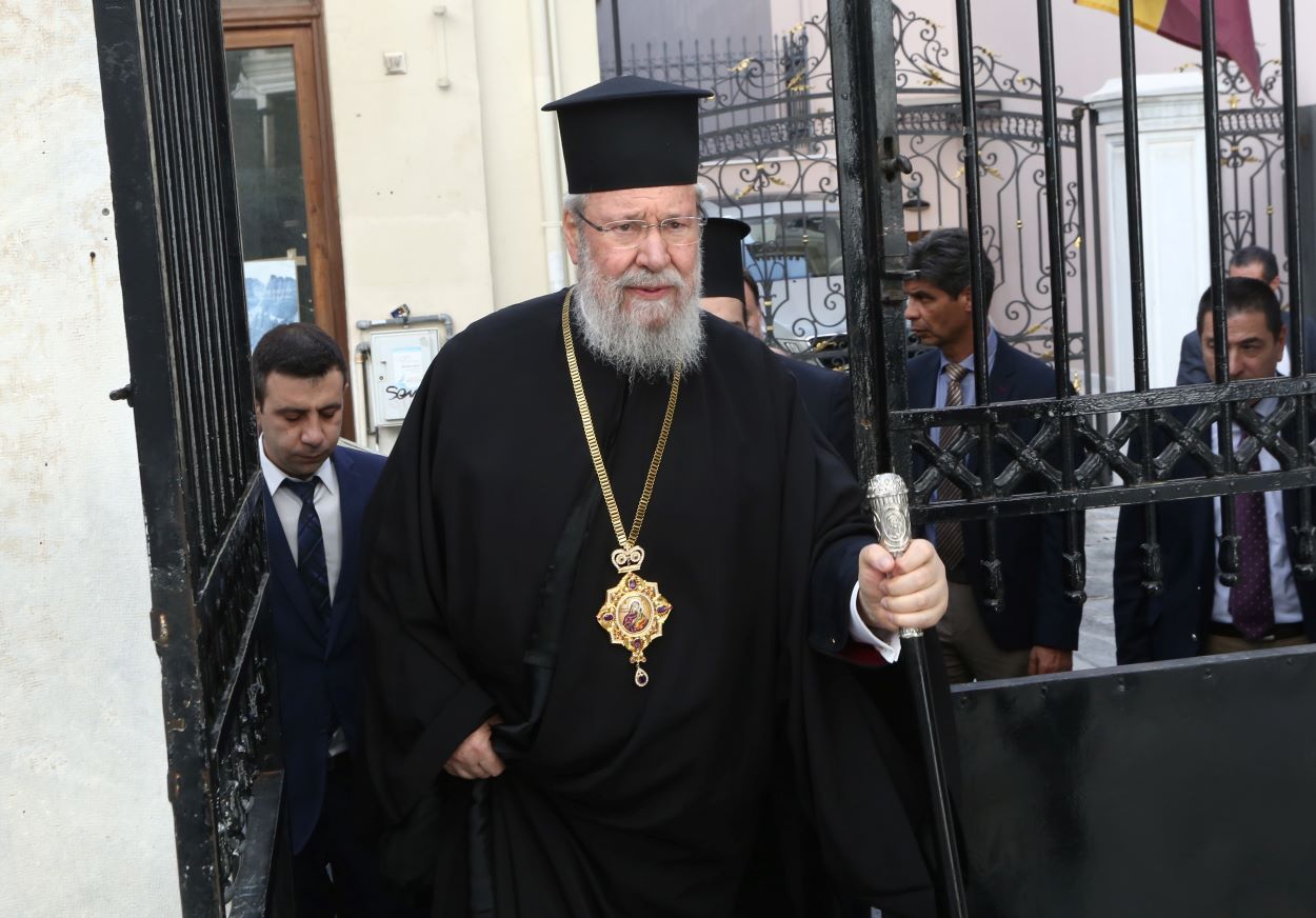Εκοιμήθη ο Αρχιεπίσκοπος Κύπρου Χρυσόστομος Β’