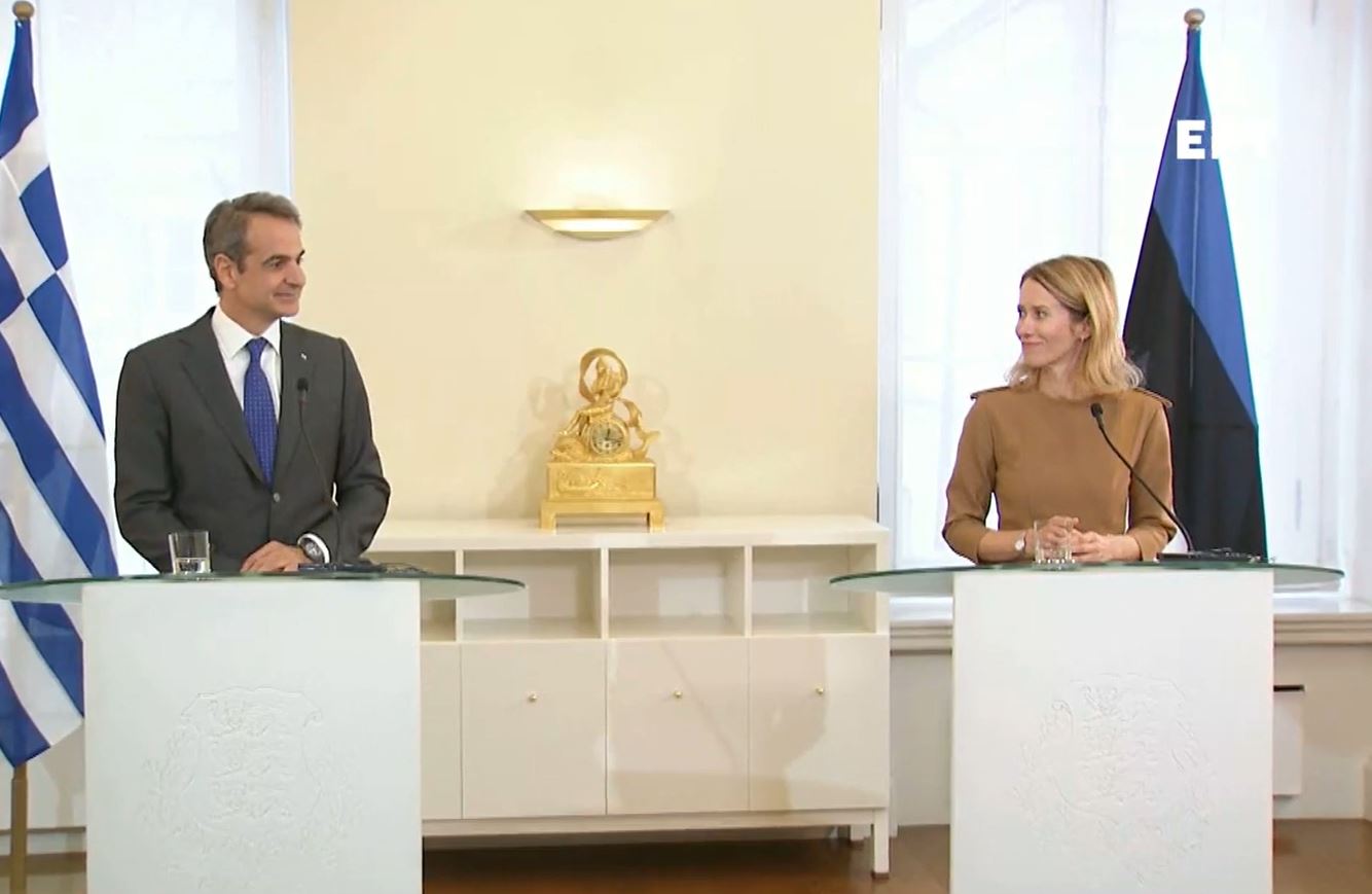 Την Εσθονία επισκέφτηκε ο Κυριάκος Μητσοτάκης – Έχει κατ’ ιδίαν συνάντηση με την πρωθυπουργό Κάγια Κάλας