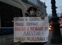 Οι Ρωσίδες διαδηλώνουν κατά του πολέμου στην Ουκρανία