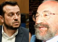 Ειδικό Δικαστήριο: Χωρίς την παρουσία Παππά και Καλογρίτσα ξεκίνησε η ακροαματική διαδικασία