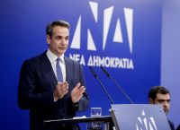 Μητσοτάκης: «Έχουμε πολλούς μήνες μπροστά μας μέχρι τις εκλογές» – Η κρίσιμη μέρα 2 Ιουλίου Μητσοτάκης: «Έχουμε πολλούς μήνες μπροστά μας μέχρι τις εκλογές» – Η κρίσιμη μέρα 2 Ιουλίου