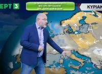 Σάκης Αρναούτογλου: “Παρέλαση” βαρομετρικών χαμηλών μέσα στην εβδομάδα