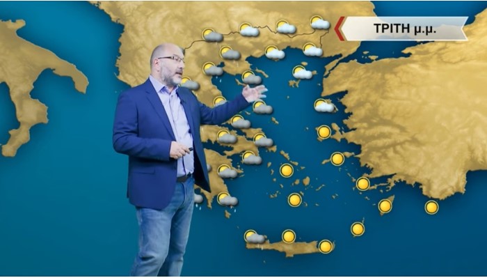 Καιρός – Σάκης Αρναούτογλου: Σύστημα με χαρακτηριστικά “μετεωρολογικής βόμβας” τα επόμενα 24ωρα