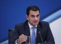 Επιδοτήσεις ενέργειας Δεκεμβρίου: Στα 221 ευρώ για ρεύματος – Στα 15 ευρώ για το φυσικό αέριο Επιδοτήσεις ενέργειας Δεκεμβρίου: Στα 221 ευρώ για ρεύματος – Στα 15 ευρώ για το φυσικό αέριο