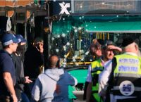 Ιερουσαλήμ: Δύο εκρήξεις η μία κοντά σε στάση λεωφορείου – Τουλάχιστον 18 τραυματίες