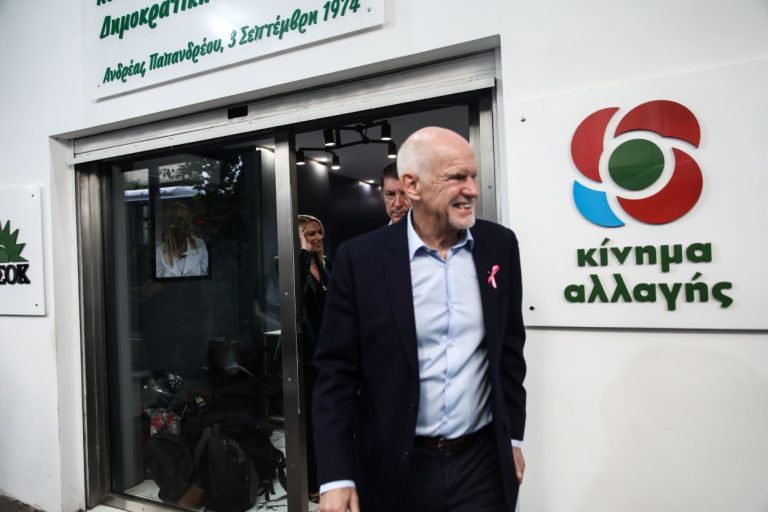 Θετικός στον κορωνοϊό ο Γιώργος Παπανδρέου