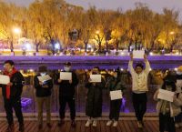 Κίνα: “Αντάρτικο” υψηλής τεχνολογίας των Κινέζων με εφαρμογές γνωριμιών και Telegram