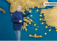 Καιρός – Σάκης Αρναούτογλου: Πότε και πού θα χτυπήσει η κακοκαιρία “EVA”