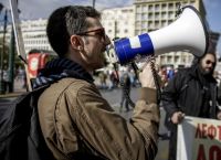 General strike on Wednesday against rising prices