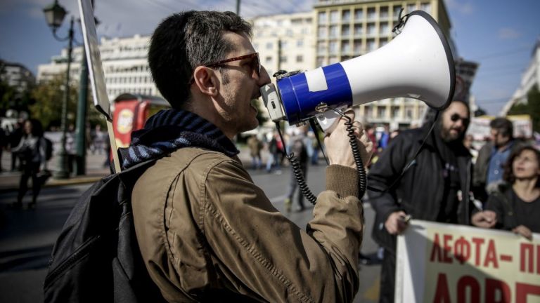General strike on Wednesday against rising prices
