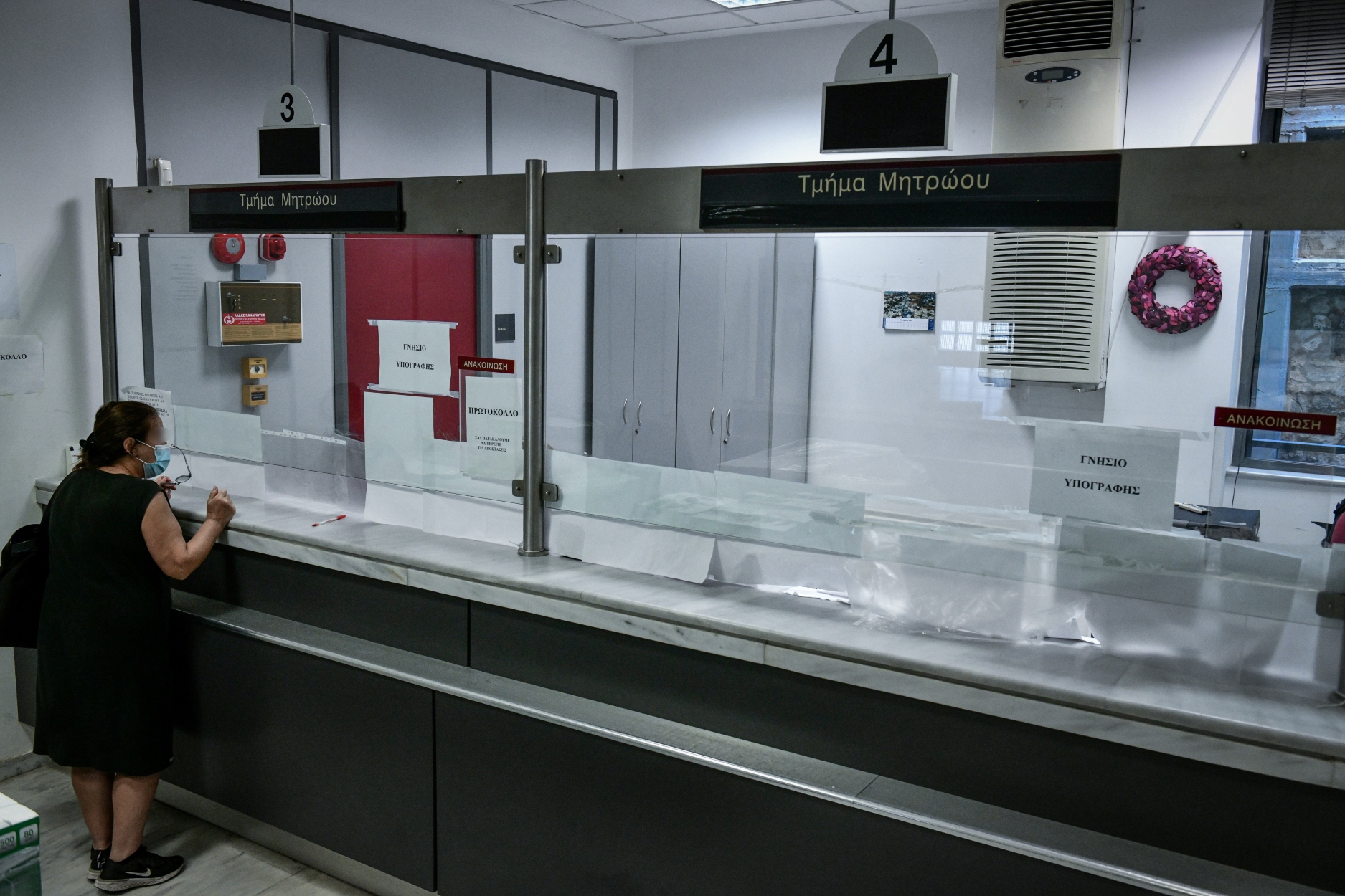 ΑΑΔΕ: Δεκαπέντε νέες ψηφιακές εφαρμογές για τον περιορισμό της φοροδιαφυγής