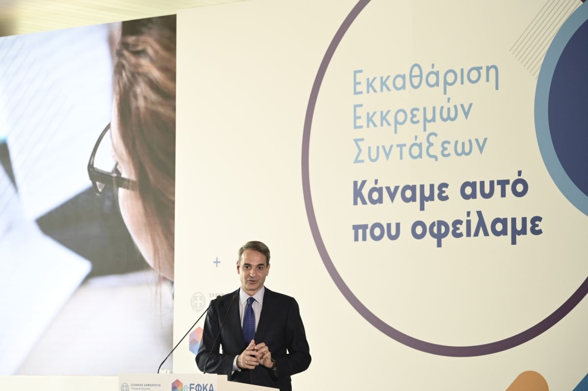 Μητσοτάκης: Πάνω από 7% η αύξηση στις συντάξεις από το 2023