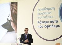 Μητσοτάκης: Πάνω από 7% η αύξηση στις συντάξεις από το 2023