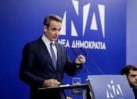 Μητσοτάκης στην Πολιτική Επιτροπή: Δείτε live την ομιλία