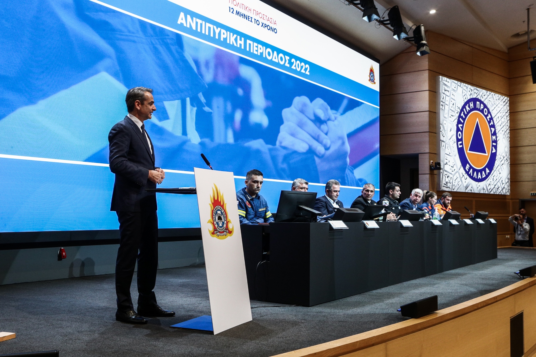 Μητσοτάκης για την αντιπυρική περίοδο: Διδασκόμαστε από την εμπειρία [vid]