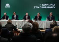 Ανδρουλάκης για παρακολουθήσεις: Να γίνουν σε καθαρό τοπίο οι εκλογές Ανδρουλάκης για παρακολουθήσεις: Να γίνουν σε καθαρό τοπίο οι εκλογές