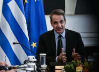 Μητσοτάκης στο υπουργικό: Έχουμε απόθεμα ενός δισ. ευρώ – Δεν θα υποκύψουμε στο «δώσ’ τα όλα»