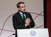 Μητσοτάκης για εξάλειψη βίας κατά των γυναικών: Πιλοτική εφαρμογή του panic button σε Αθήνα και Θεσσαλονίκη Μητσοτάκης για εξάλειψη βίας κατά των γυναικών: Πιλοτική εφαρμογή του panic button σε Αθήνα και Θεσσαλονίκη