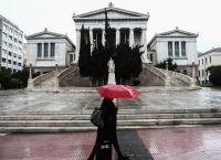 Καιρός σήμερα: Χαλάζι, κεραυνοί και ισχυρά μποφόρ – Ποιες περιοχές αφορά Καιρός σήμερα: Χαλάζι, κεραυνοί και ισχυρά μποφόρ – Ποιες περιοχές αφορά