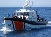Greek coast guard rescues 100 illegal migrants during dangerous conditions Greek coast guard rescues 100 illegal migrants during dangerous conditions