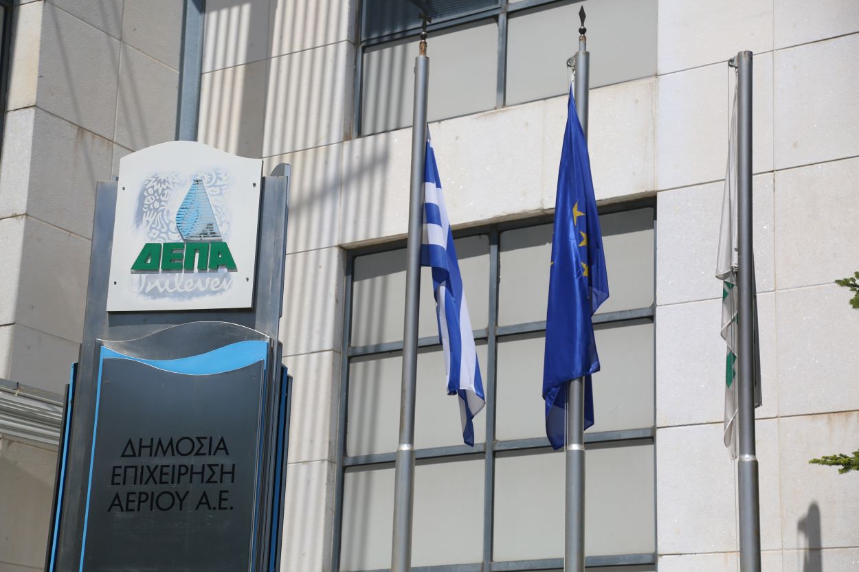Η ΔΕΠΑ Υποδομών παρουσιάζει νέα τεχνολογία ελέγχου δικτύων φυσικού αερίου