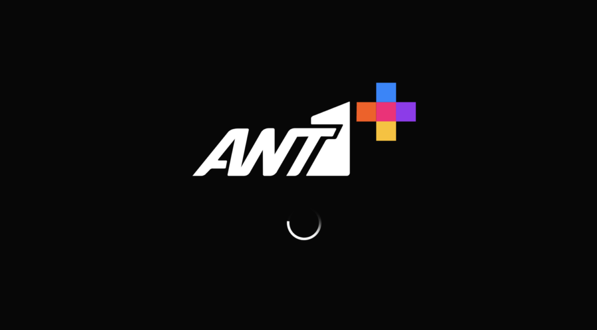 Ανακοίνωση του ANT1 για τα προβλήματα στη μετάδοση του Αγγλία – Ιράν