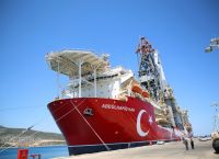 Τουρκική Navtex για το γεωτρύπανο «Αμπντουλχαμίτ Χαν» στην Ανατολική Μεσόγειο Τουρκική Navtex για το γεωτρύπανο «Αμπντουλχαμίτ Χαν» στην Ανατολική Μεσόγειο