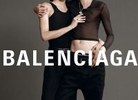 Σκάνδαλο Balenciaga: Η καμπάνια με τα ανήλικα, η απολογία του Οίκου και η εμπλοκή της Κιμ Καρντάσιαν Σκάνδαλο Balenciaga: Η καμπάνια με τα ανήλικα, η απολογία του Οίκου και η εμπλοκή της Κιμ Καρντάσιαν
