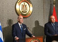 Greece and Egypt sign historic agreement which ends Turkish ambitions