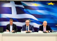 Τεχνική συνάντηση για την πορεία υλοποίησης του Χρηματοδοτικού Προγράμματος για τις λιγνιτικές περιοχές