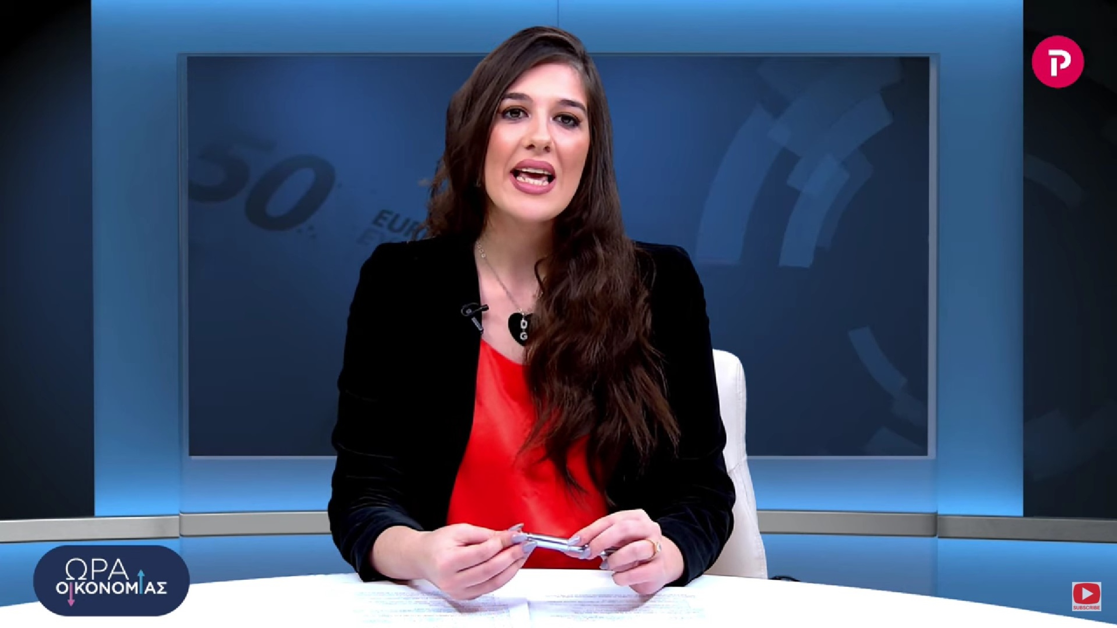 Προκήρυξη θέσεων ορισμένου χρόνου αιτήσεις: Ανοιχτές προθεσμίες