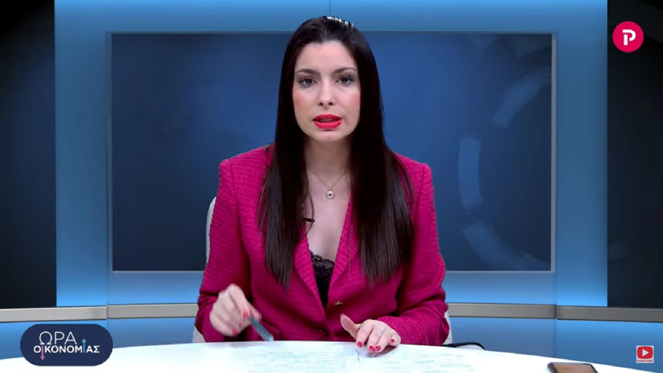 Λιμενικό Σώμα προκήρυξη: Έρχονται και νέοι διαγωνισμοί το 2022 [Αποκλειστικό στο pagenews.gr]