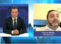 Γιώργος Αδαλής στο pagenews.gr: Επισιτιστικό, ενεργειακό, πληθωρισμός, επιτόκια. «Κοκτέιλ» πολέμου