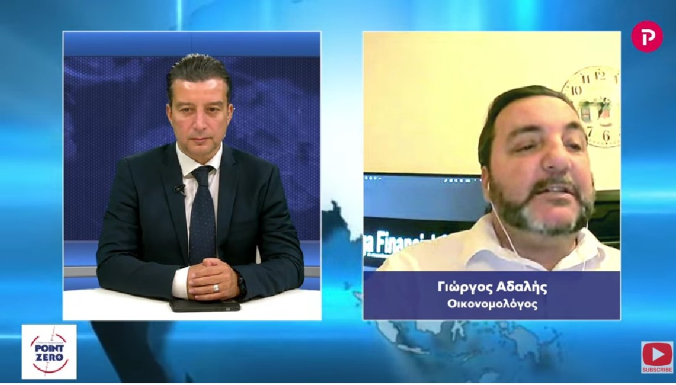 Γιώργος Αδαλής στο pagenews.gr: Επισιτιστικό, ενεργειακό, πληθωρισμός, επιτόκια. «Κοκτέιλ» πολέμου