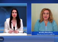 Ελάχιστο εγγυημένο εισόδημα [ΚΕΑ]: Πως θα το πάρετε – Κριτήρια και δικαιούχοι