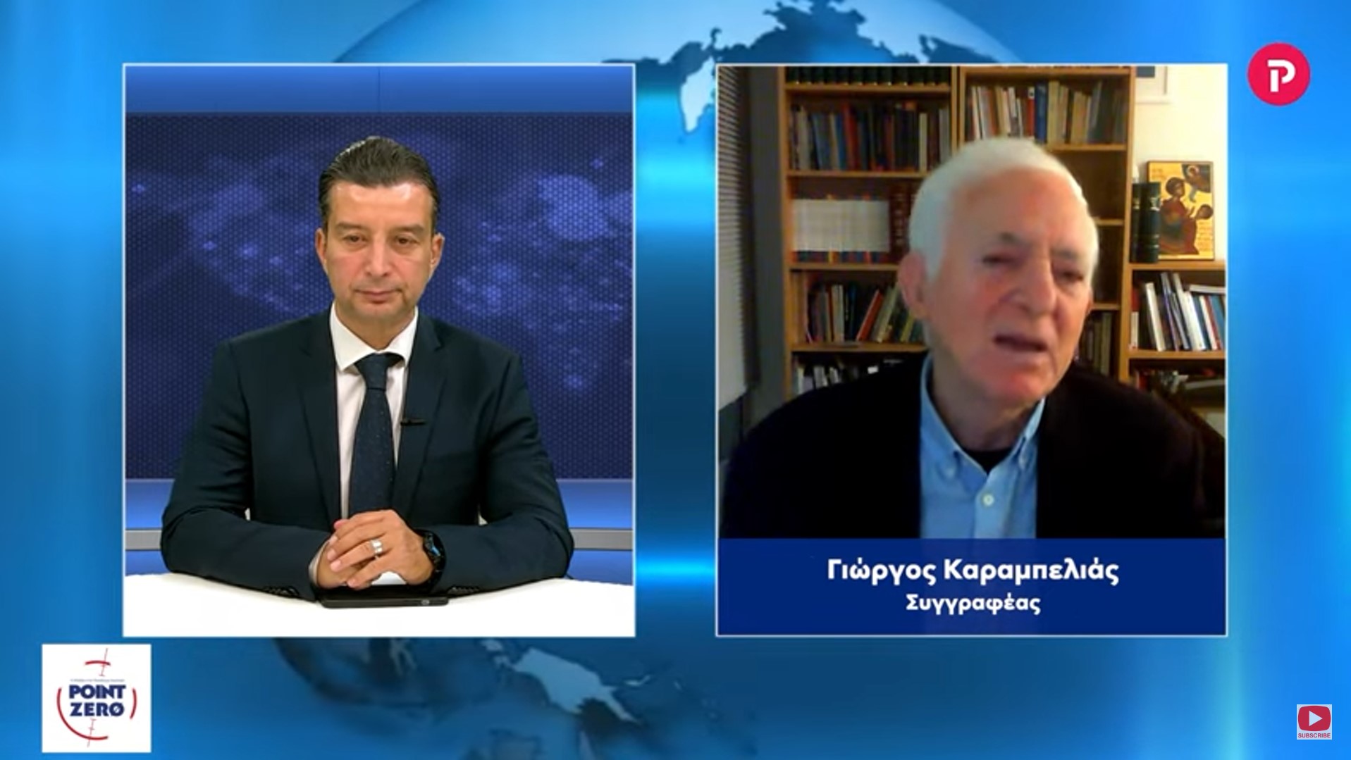 Γιώργος Καραμπελιάς στο pagenews.gr: Αναλογίες της σημερινής συγκυρίας με την εκστρατεία στη Μ.Ασία