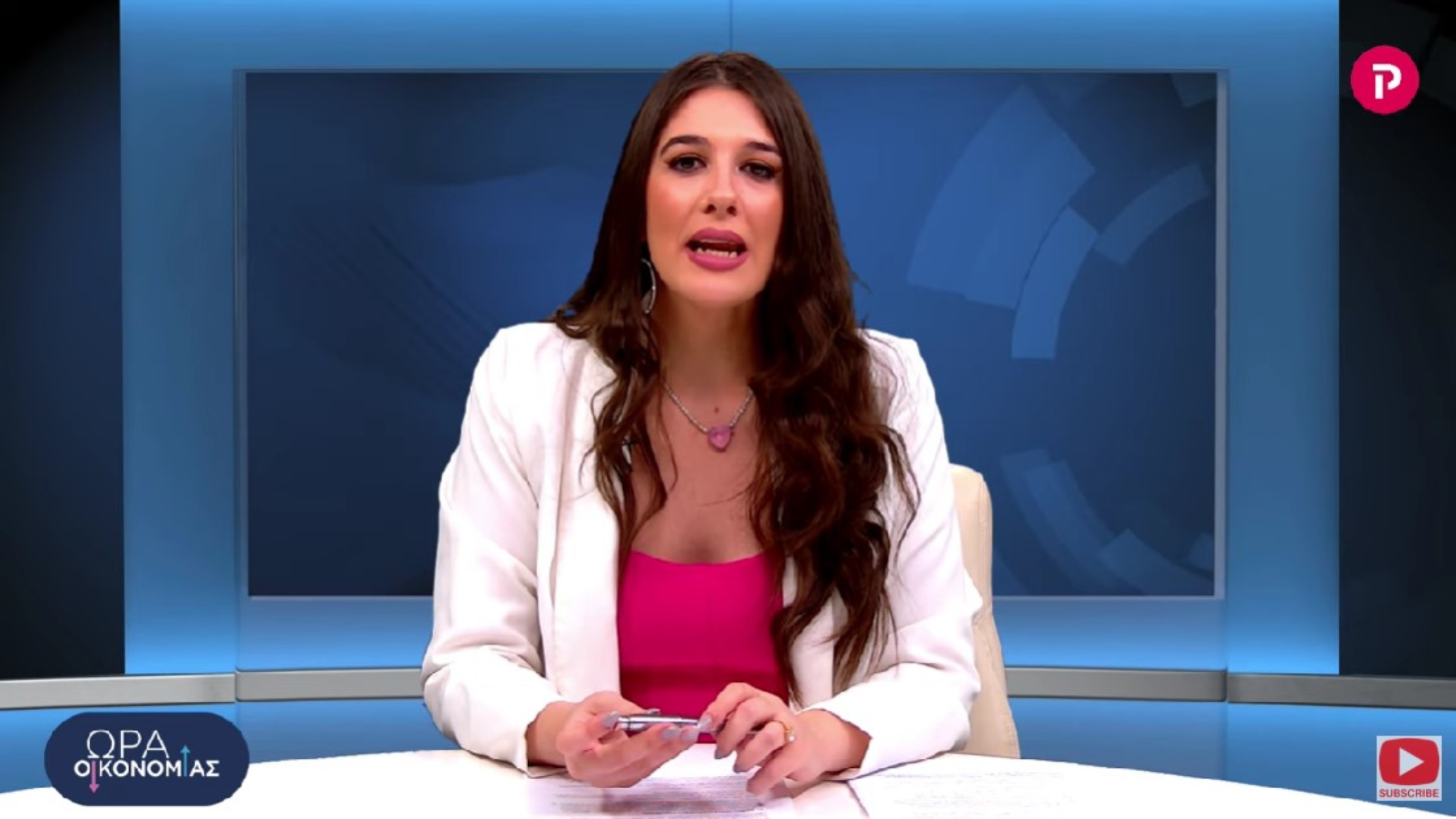 Επίδομα ανεργίας ΟΑΕΔ: Πότε “κόβεται” και για ποιο λόγο