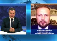 Στέφανος Καραβίδας στο pagenews.gr: Το εξοπλιστικό και τα συμπεράσματα από τον πόλεμο στην Ουκρανία