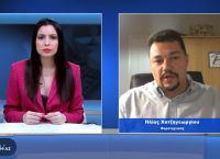 Ηλίας Χατζηγεωργίου στο pagenews.gr: Πως να κάνετε αίτηση για το επίδομα θέρμανσης, κριτήρια